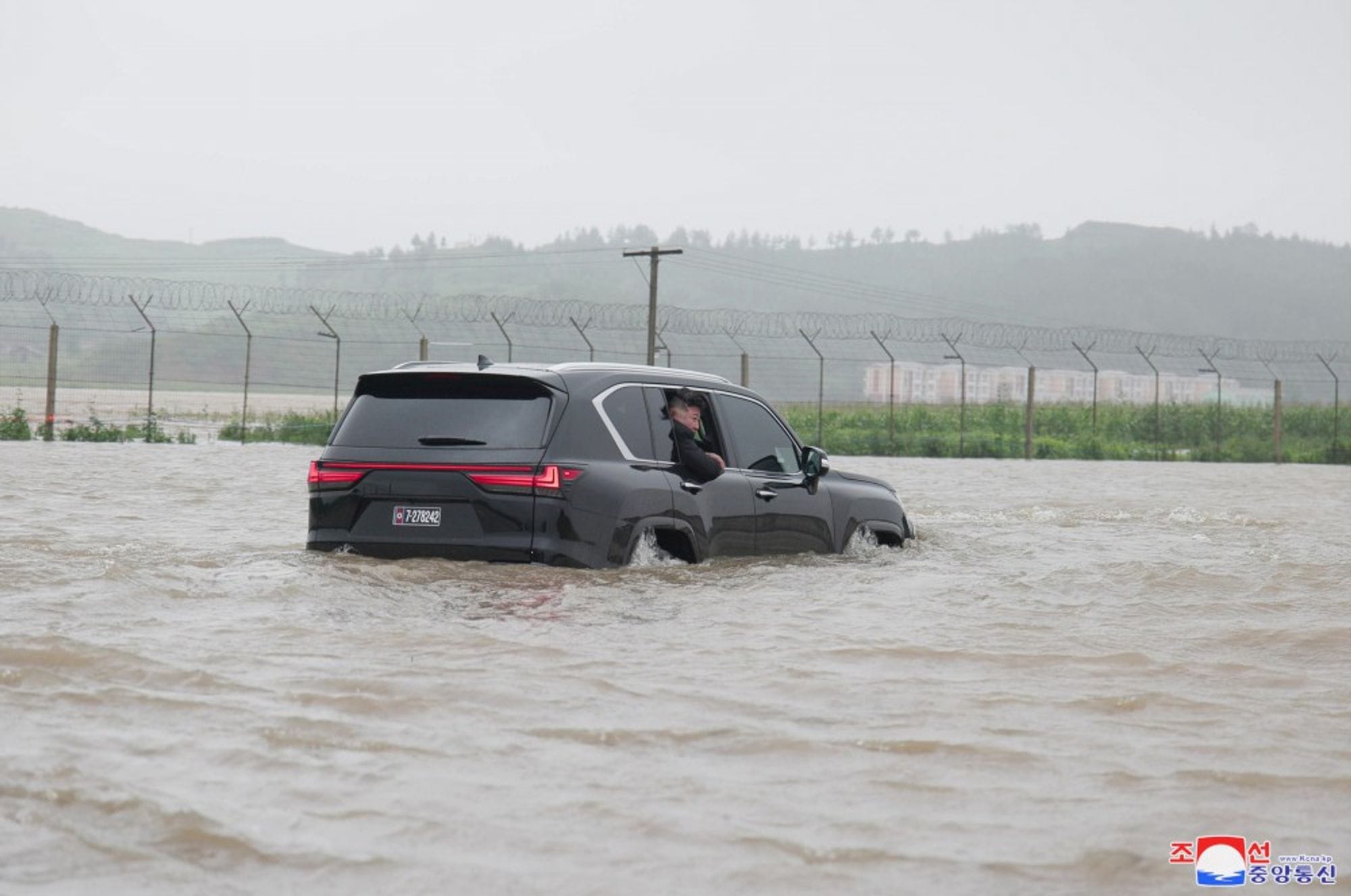 north korea flood kim jong un inspect 2024