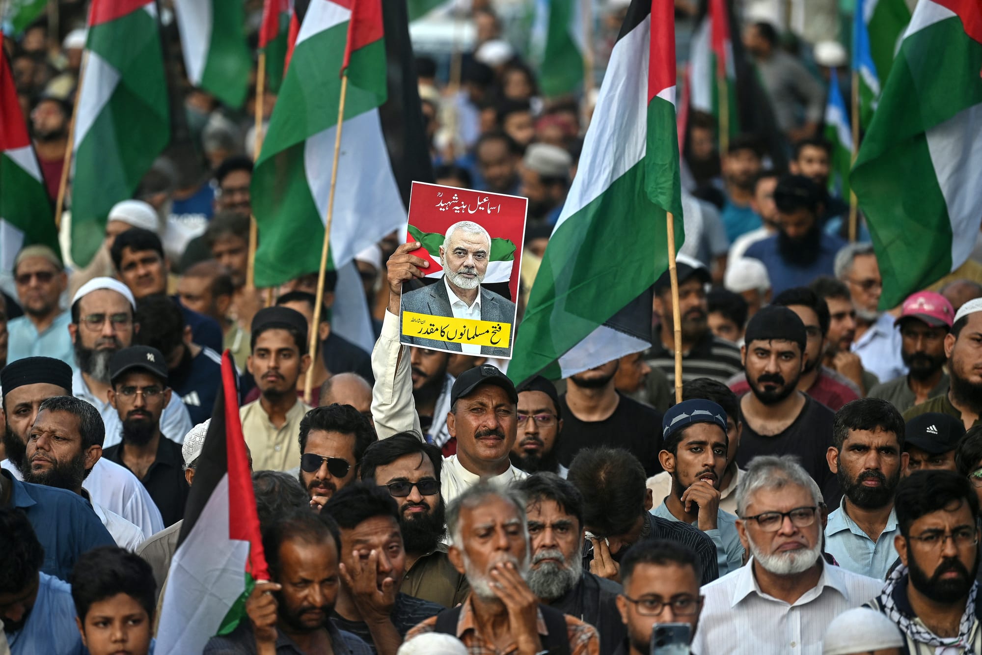 Jamaat-e-Islami party Palestinian flags