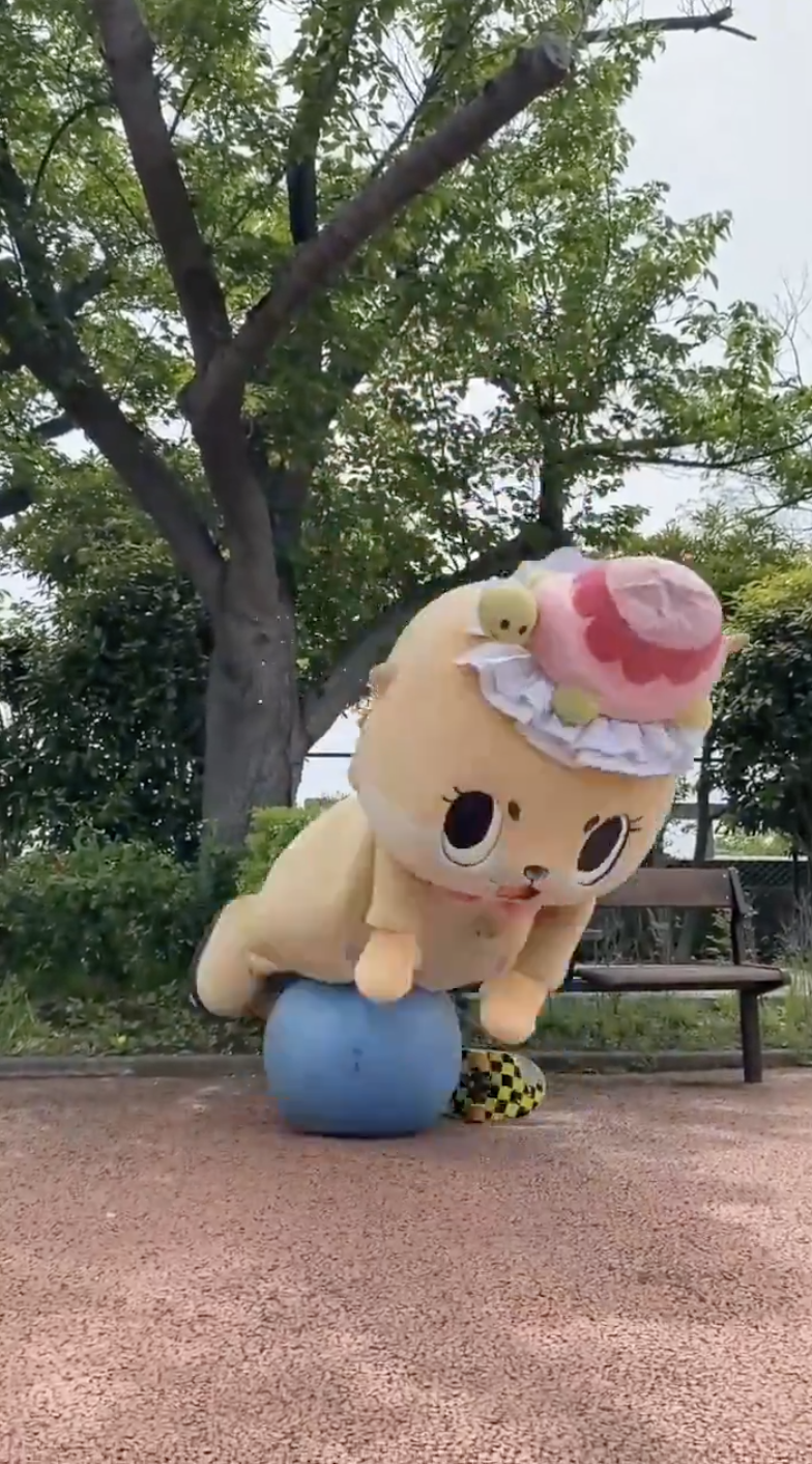 japanese mascot Chiitan ads