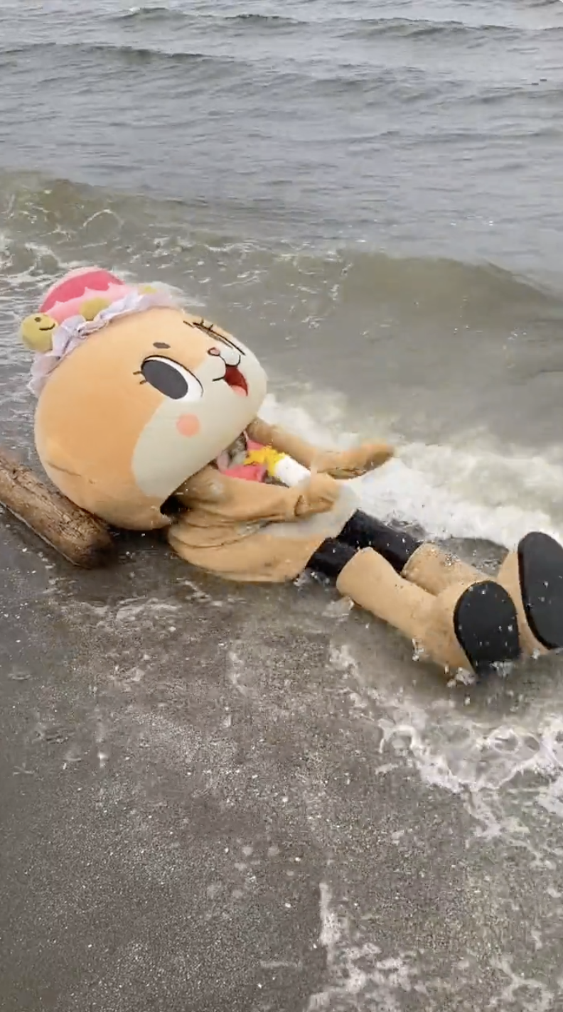 japanese mascot Chiitan ads