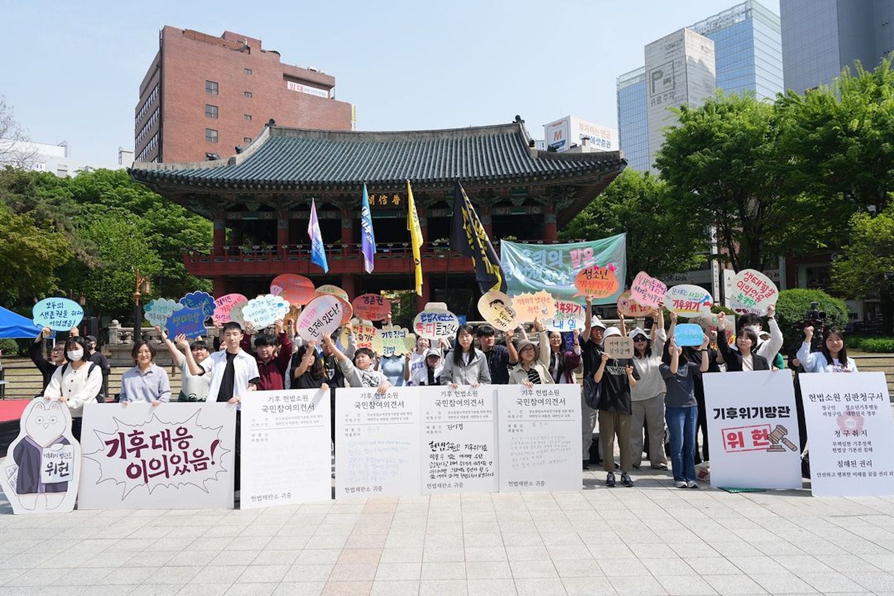 youth in south korea protest climate change