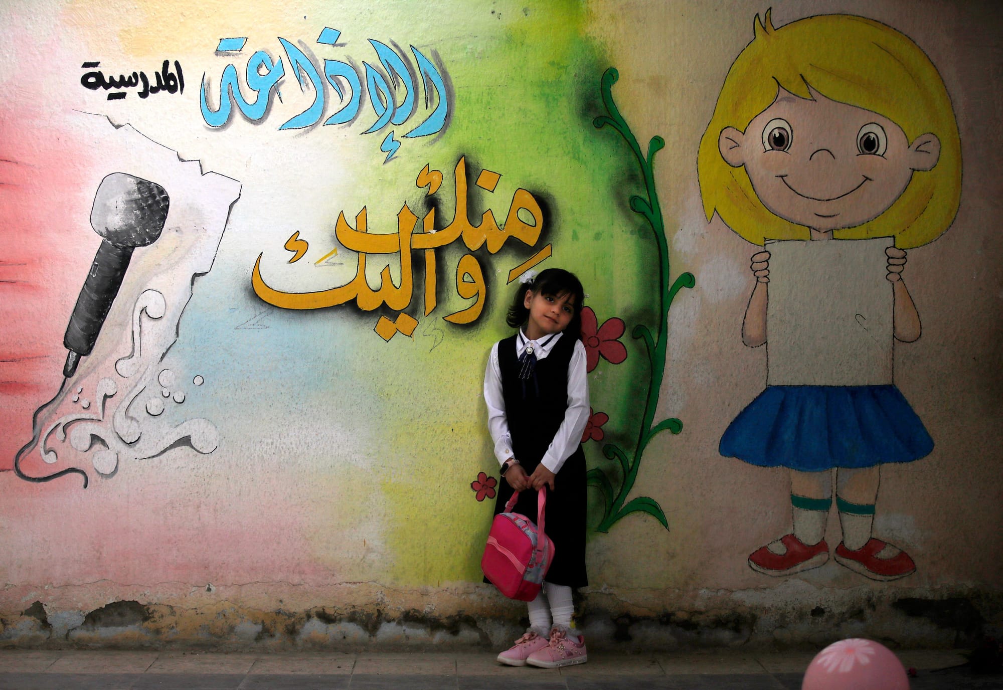 iraq girl child marriage school