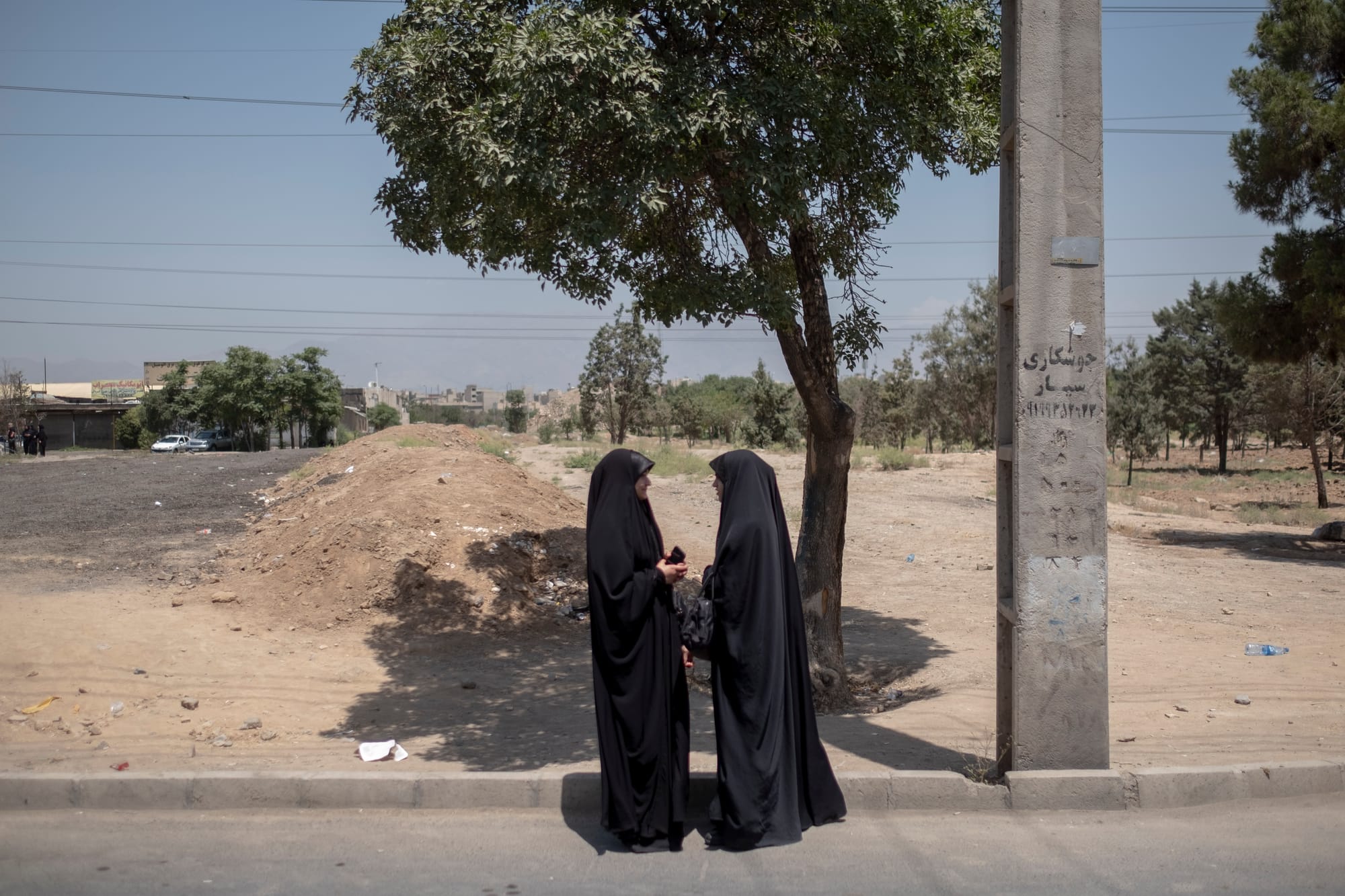 iraq women