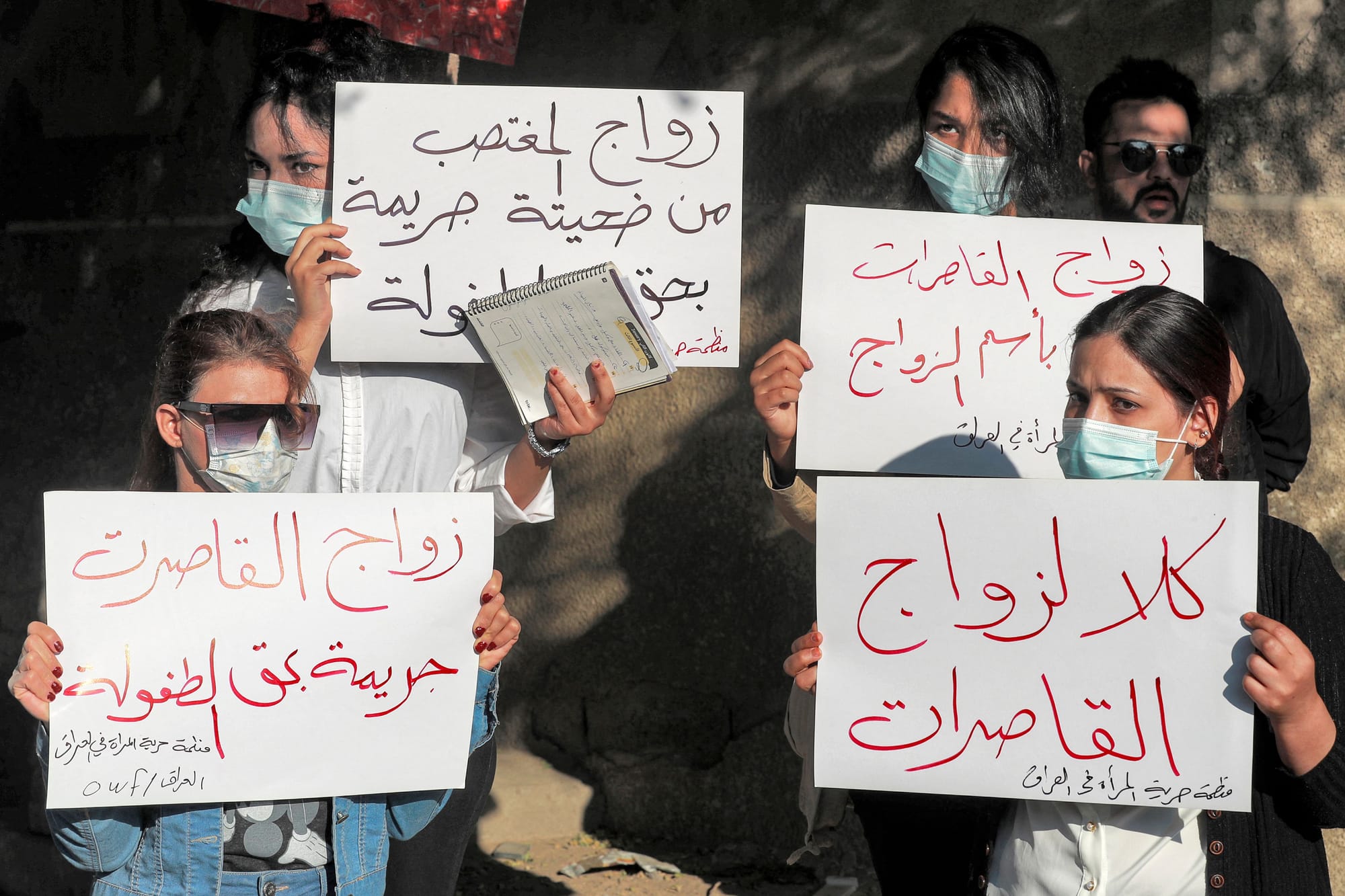 iraq child marriage protest