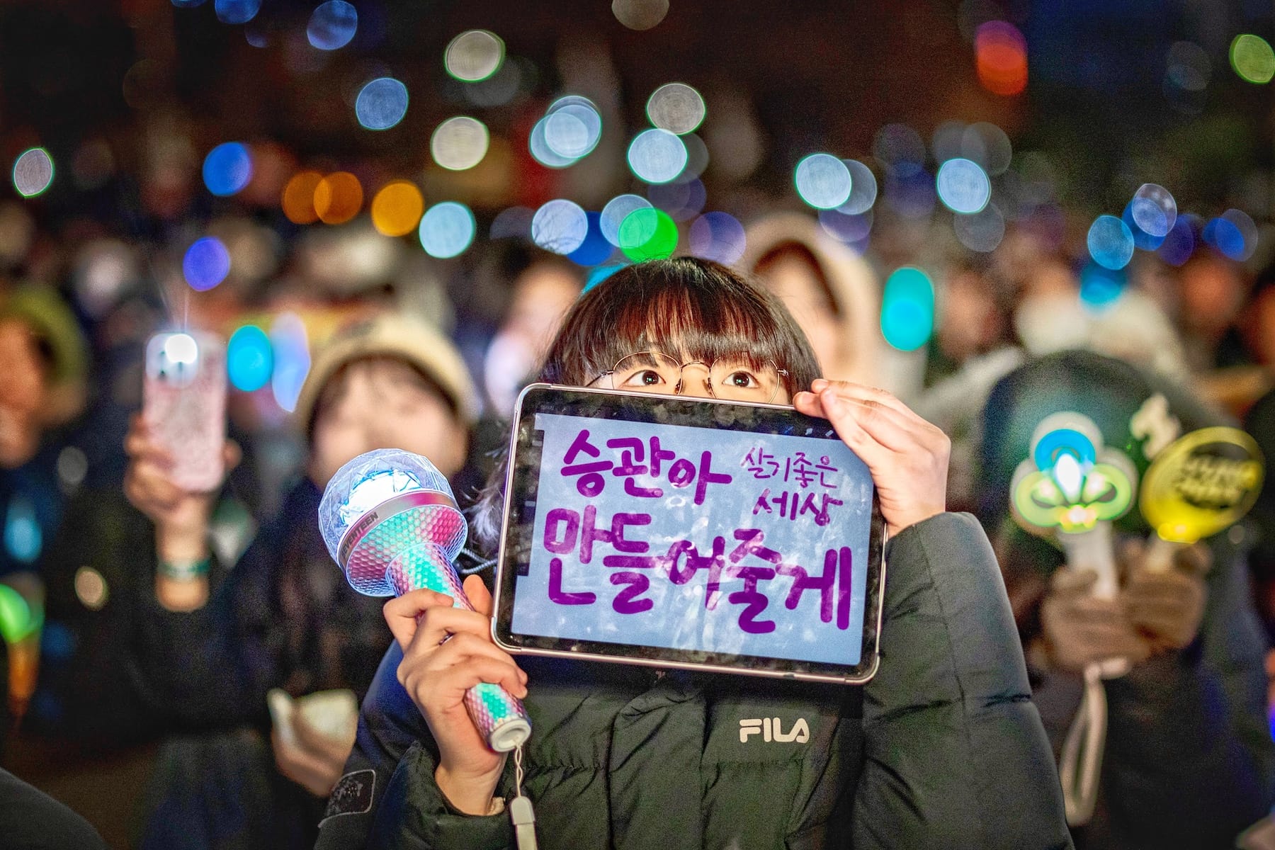 seventeen kpop light stick south korea protest