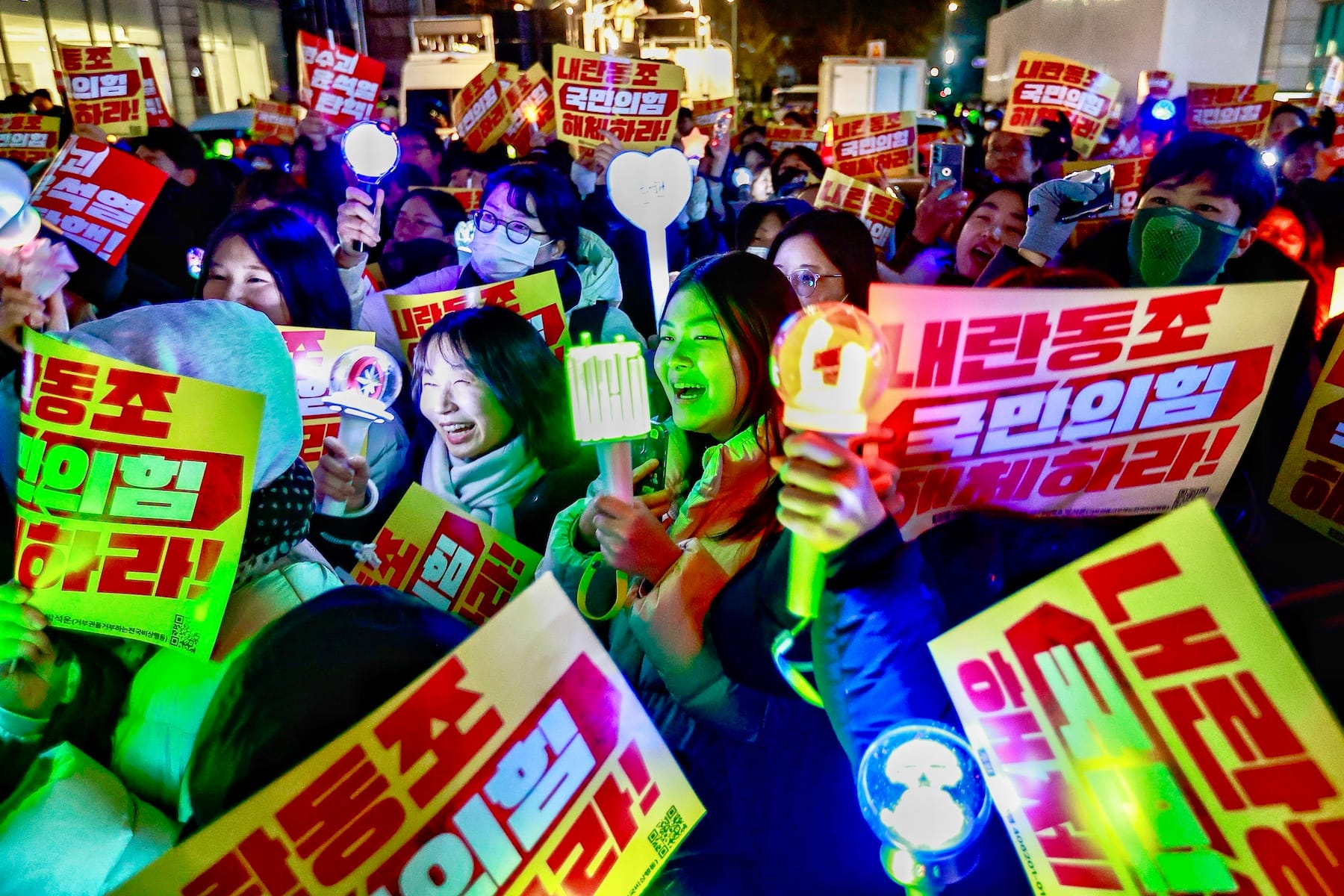 south korea yoon suk yeo impeachment protest