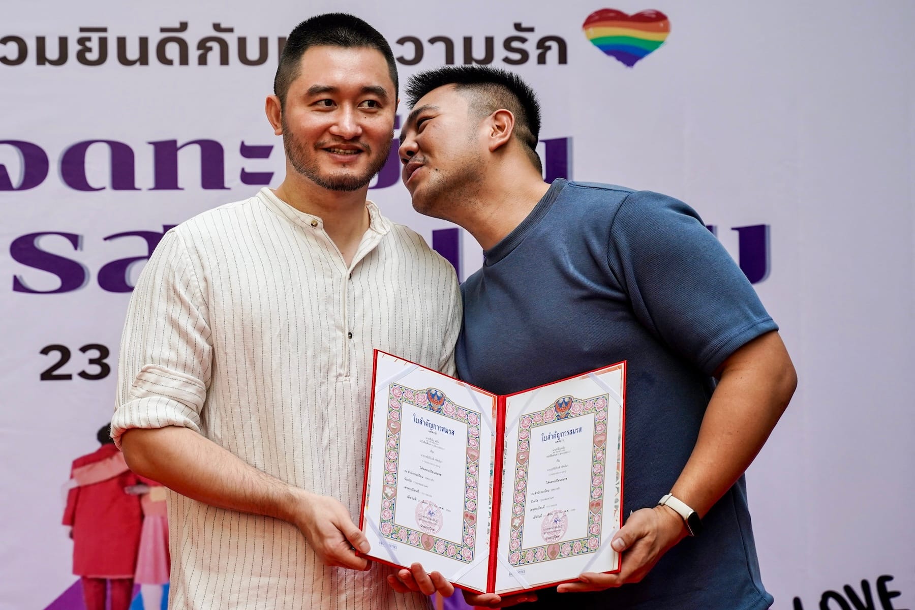 thailand gay couple cute wedding certificate kiss