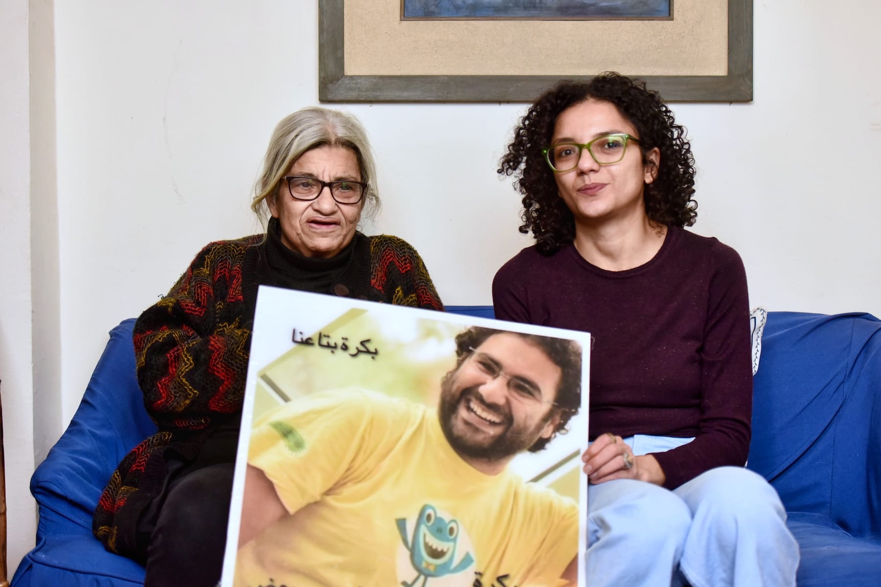 Alaa abd el-Fattah mother hungry strike egypt activist