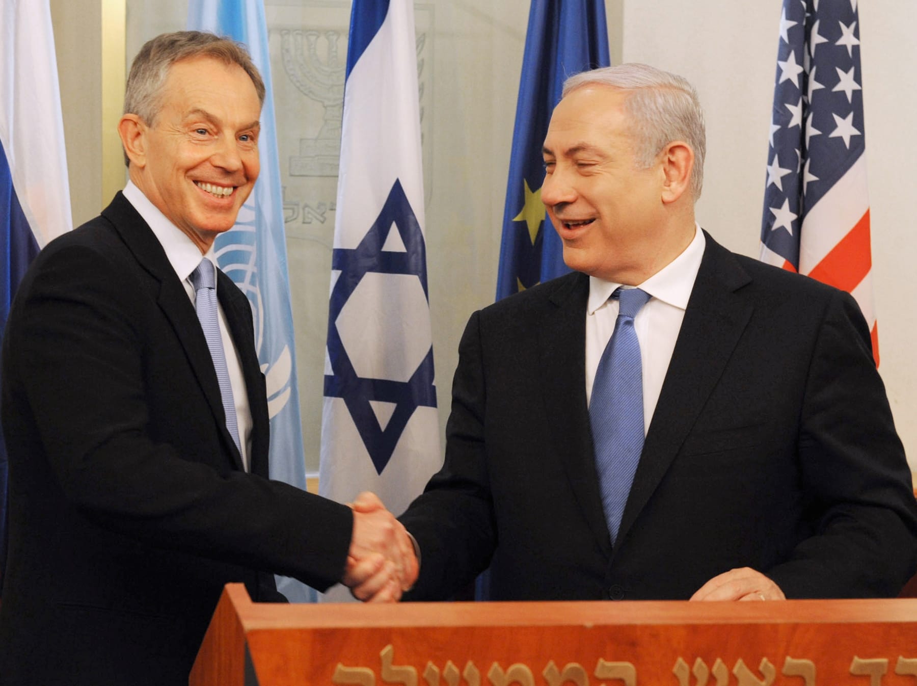 trump board peace gaza executive members