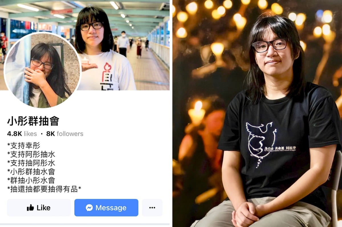 Hong Kong Has Arrested Six Activists For Posting About The Tiananmen Square Massacre On Social Media