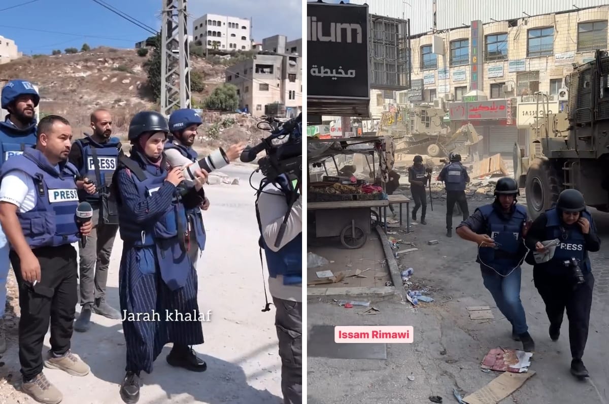 Israeli Forces Are Attacking And Shooting At Journalists Reporting On Its Attacks In The West Bank