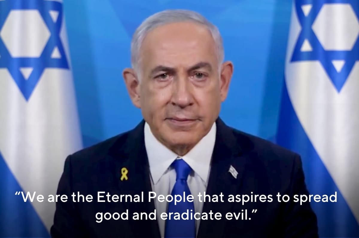 Speaking On Oct. 7, Netanyahu Said Israelis Are "The Eternal People" Who "Spread Good And Eradicate Evil"