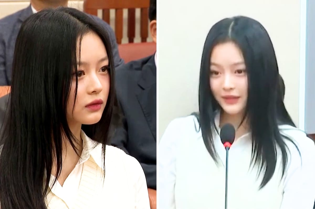 K-Pop Singer Hanni From NewJeans Gave An Emotional Testimony About Being Bullied At Work To Parliament