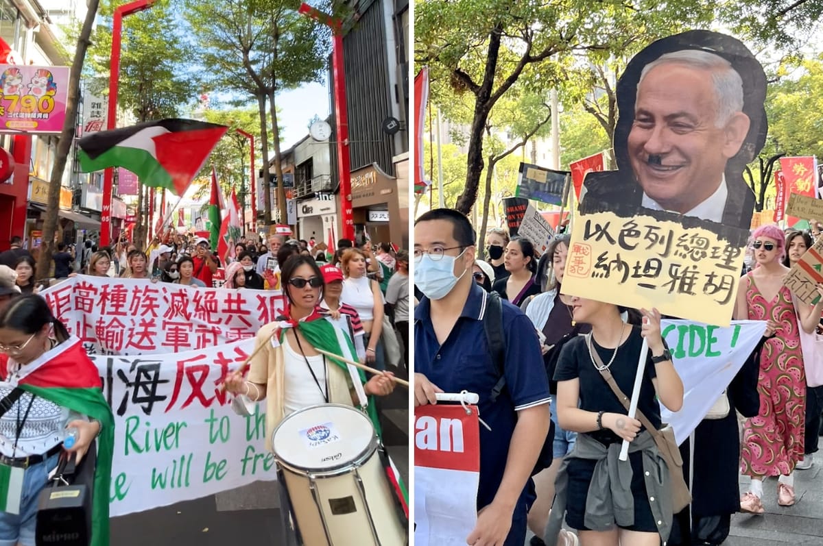 Hundreds Of People In Taiwan Held A Huge Protest March To Mark One Year Of Israel's Genocide In Gaza