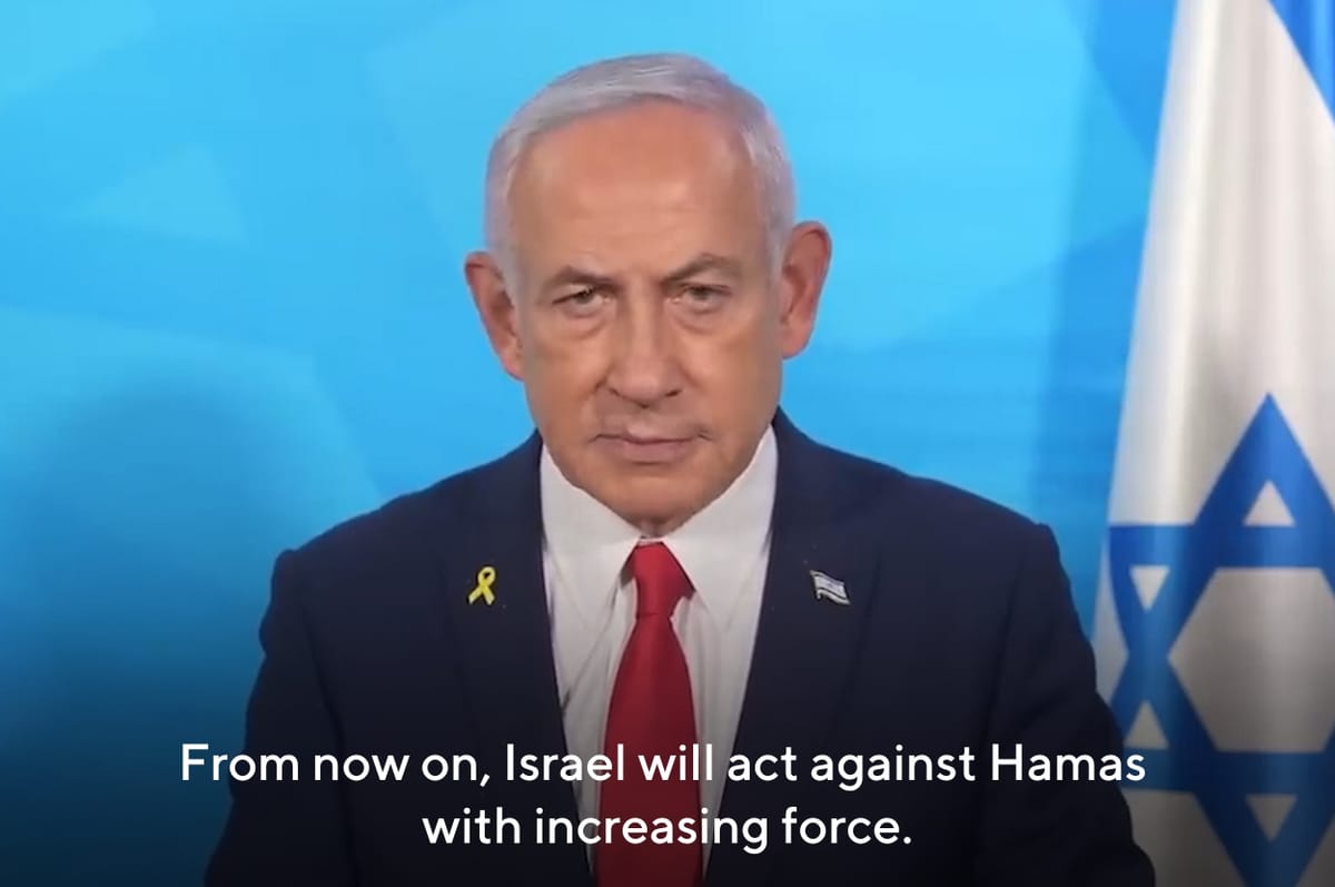 Netanyahu Said Israel Has Returned To Fight With Force In Gaza And "This Is Only The Beginning"