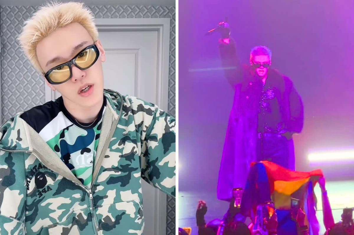 In A Rare Move, K-Pop Idol Bain From Boy Band JUST B Publicly Came Out As Gay During A Concert