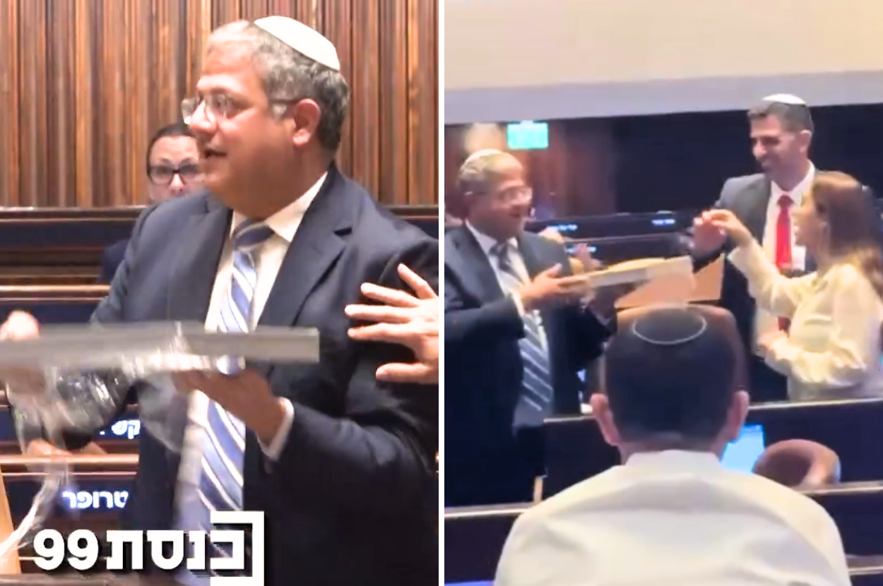 israel ben gvir celebrate bill execute palestinian detainees