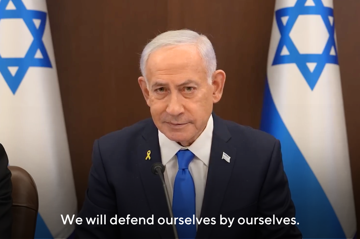 netanyahu gaza international peace force israel decide
