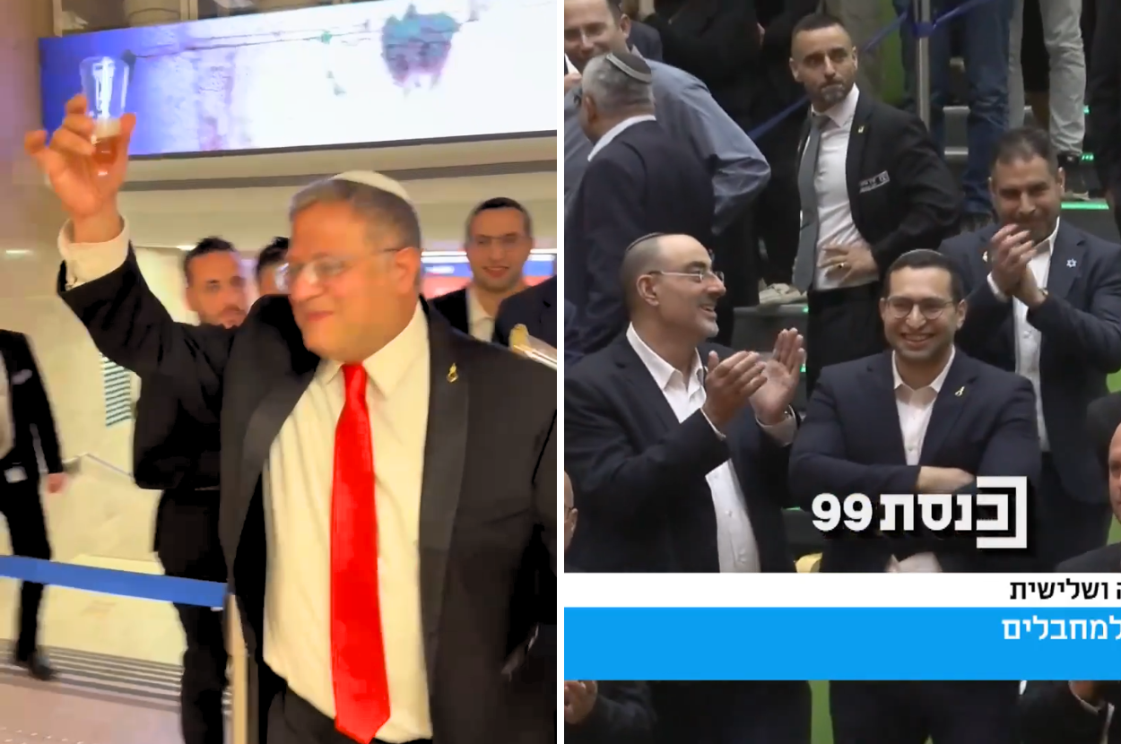 israel death penalty palestinians west bank israelis killing