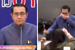 Thailand’s Prime Minister Sprayed Journalists With Hand Sanitizer To Avoid Answering Their Questions