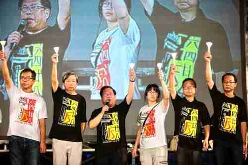 Hong Kong Sentenced Nine Activists To Up To 10 Months In Prison For Holding A Tiananmen Square Vigil