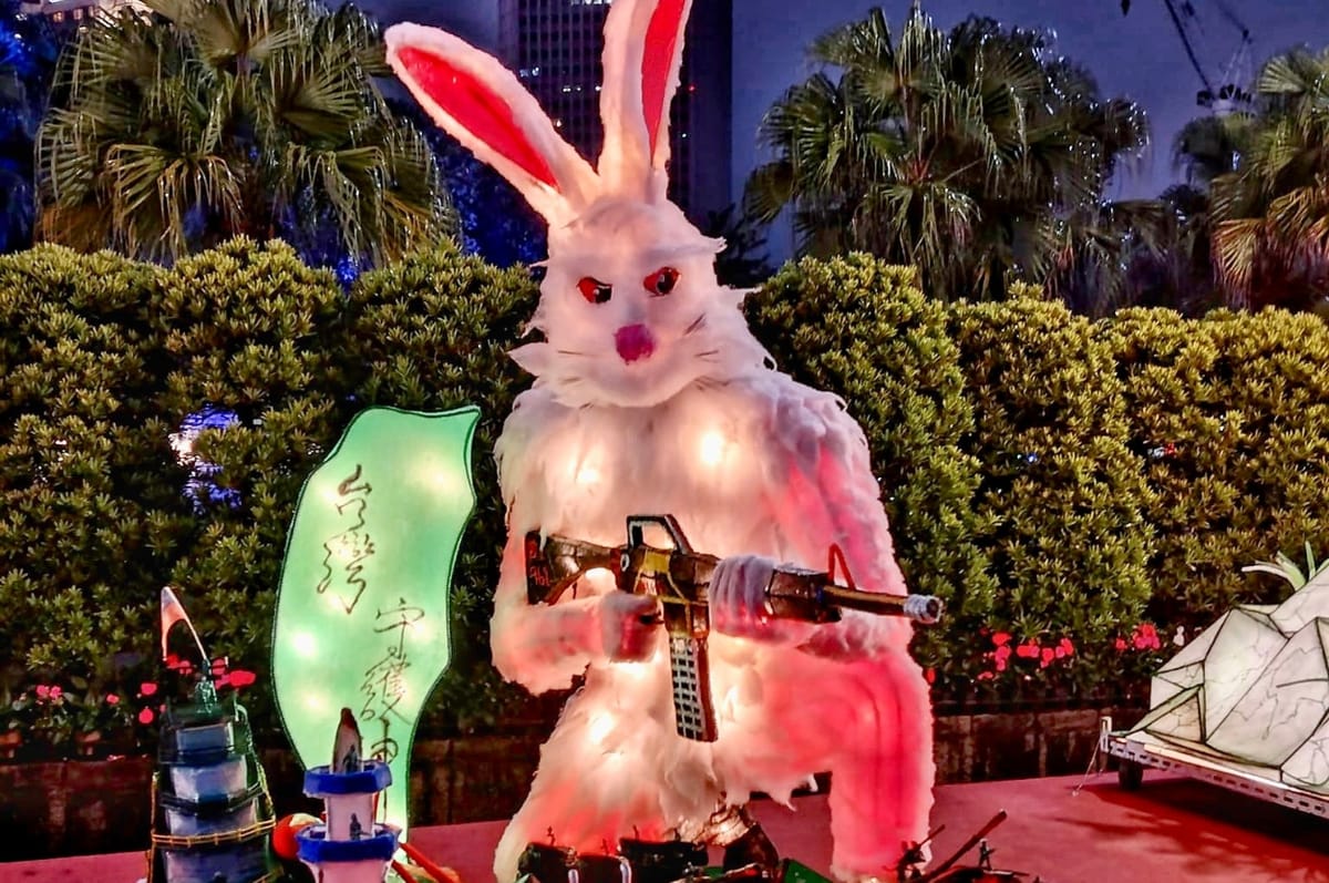 A Prison In Taiwan Created A Macho Killer Rabbit Lantern For A Festival And It Looks Hardcore Possessed