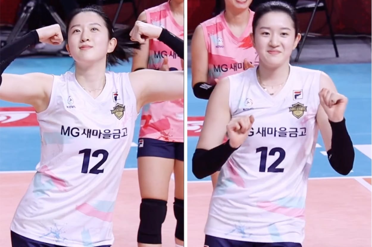 These South Korean Volleyball Players Broke Into A Dance Battle During