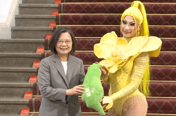 taiwan nymphia wind drag queen president tsai ing wen performance
