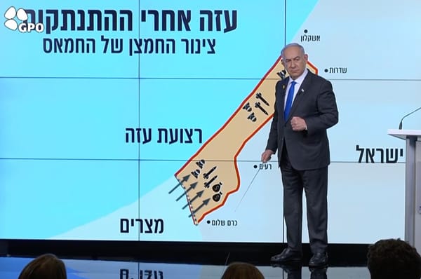 netanyahu philadelphi corridor gaza egypt israel ceasefire negotiations