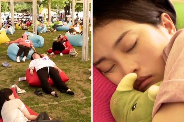 south korea power nap competition