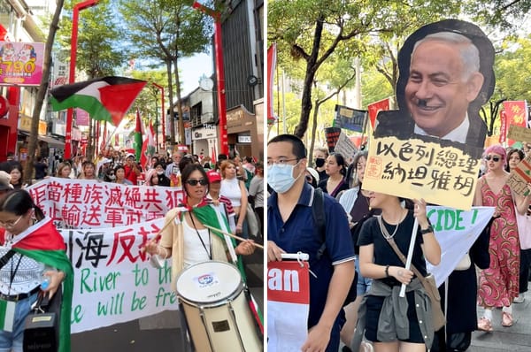 taiwan gaza protest ximending taipei one year israel genocide 