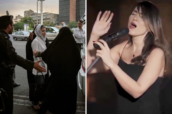 iran pauses new harsher hijab law parastoo Ahmadi virtual concert