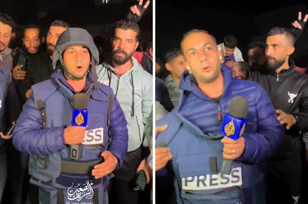 al jazeera journalist remove press vest gaza ceasefire