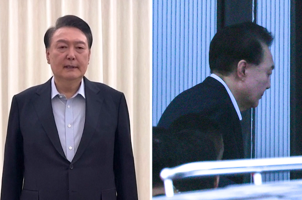 south korea yoon suk yeol arrested impeachment