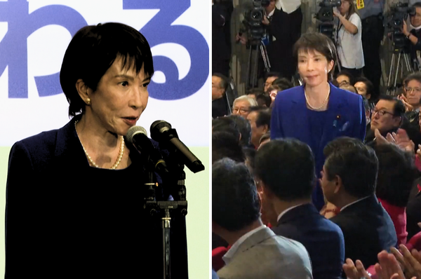 japan first woman prime minister takaichi sanae