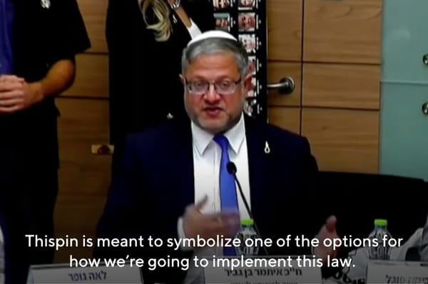 Ben gvir Israel noose pin Palestinian prisoner execute bill