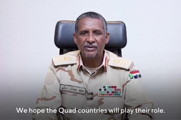 sudan rsf unilateral humanitarian truce