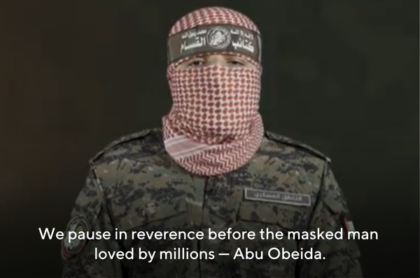 abu obeida hamas spokesperson kiled israel gaza