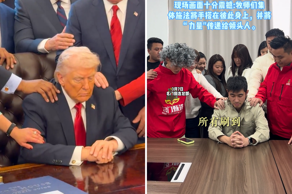 trump prayer circle china meme