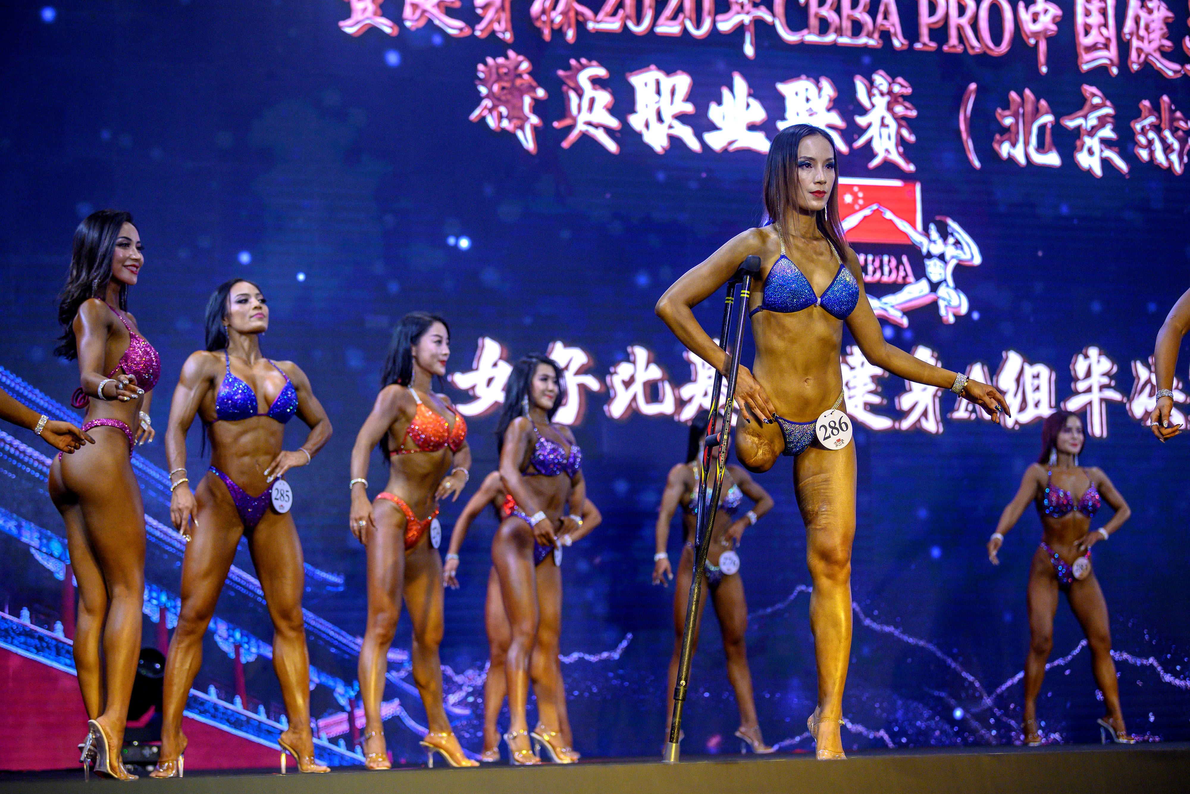 china one leg bodybuilder gui yuna competition