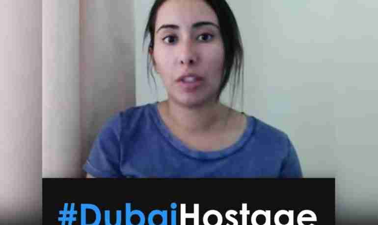 freelatifa campaign on dubai princess hostage