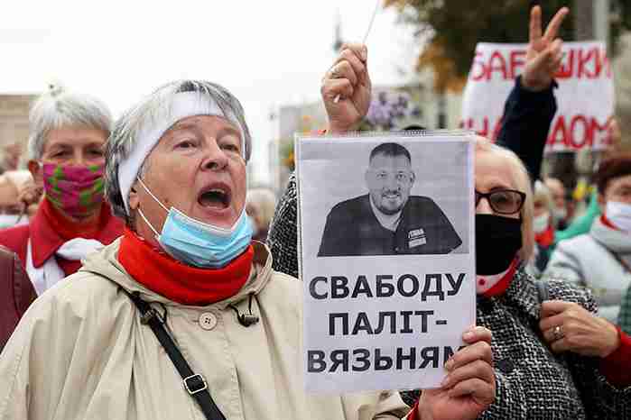 lukashenko jailed sergei tikhanovsky belarus opposition