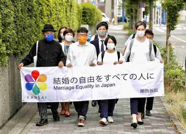 japan osaka same sex marriage ban constitutional