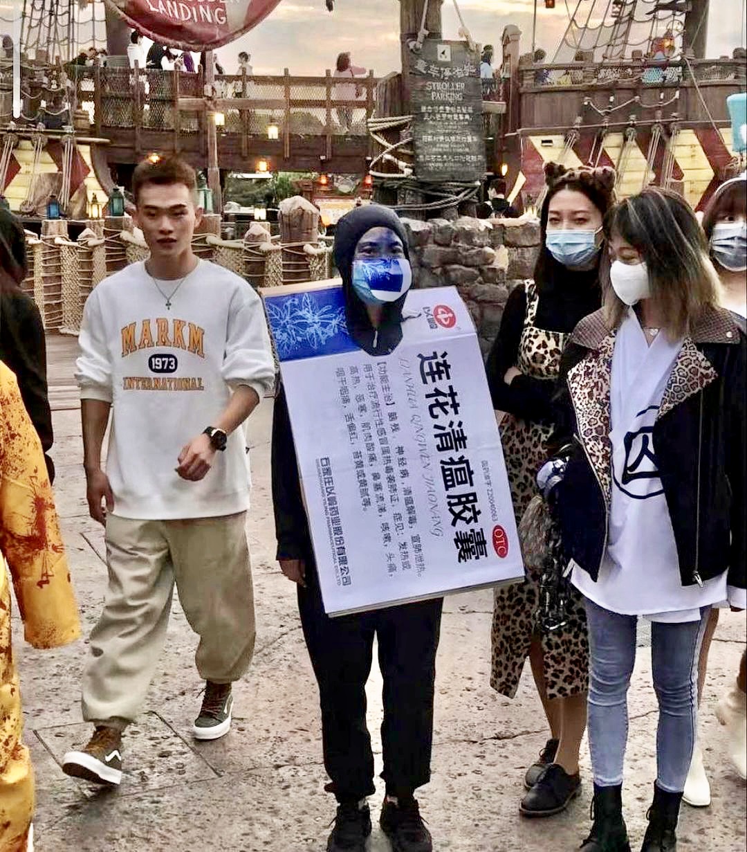 People In China Are Mocking Their Own Lives Under COVID Lockdown For Halloween And It’s So Funny