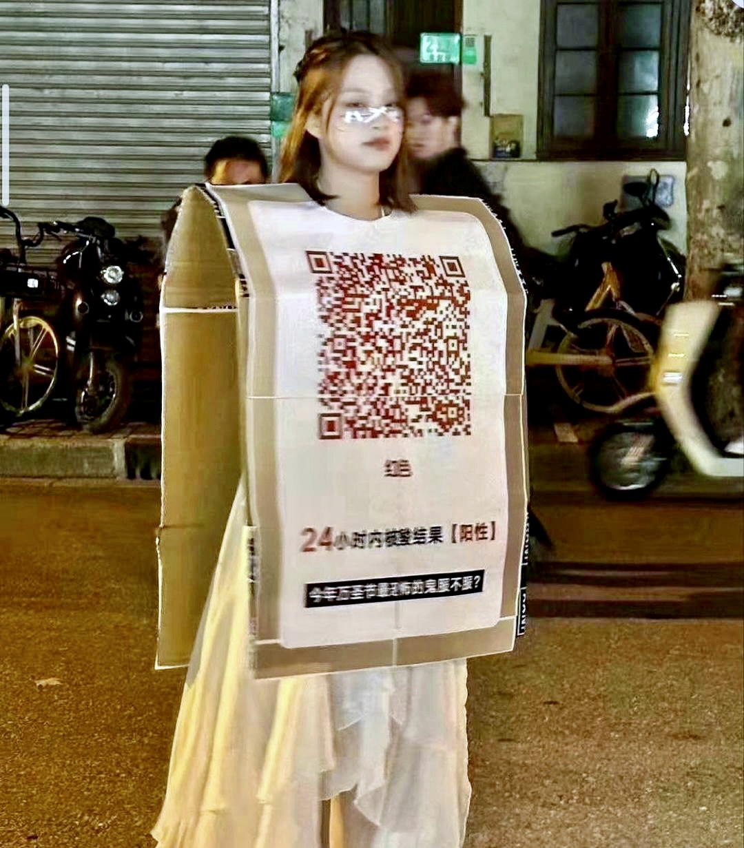 People In China Are Mocking Their Own Lives Under COVID Lockdown For Halloween And It’s So Funny