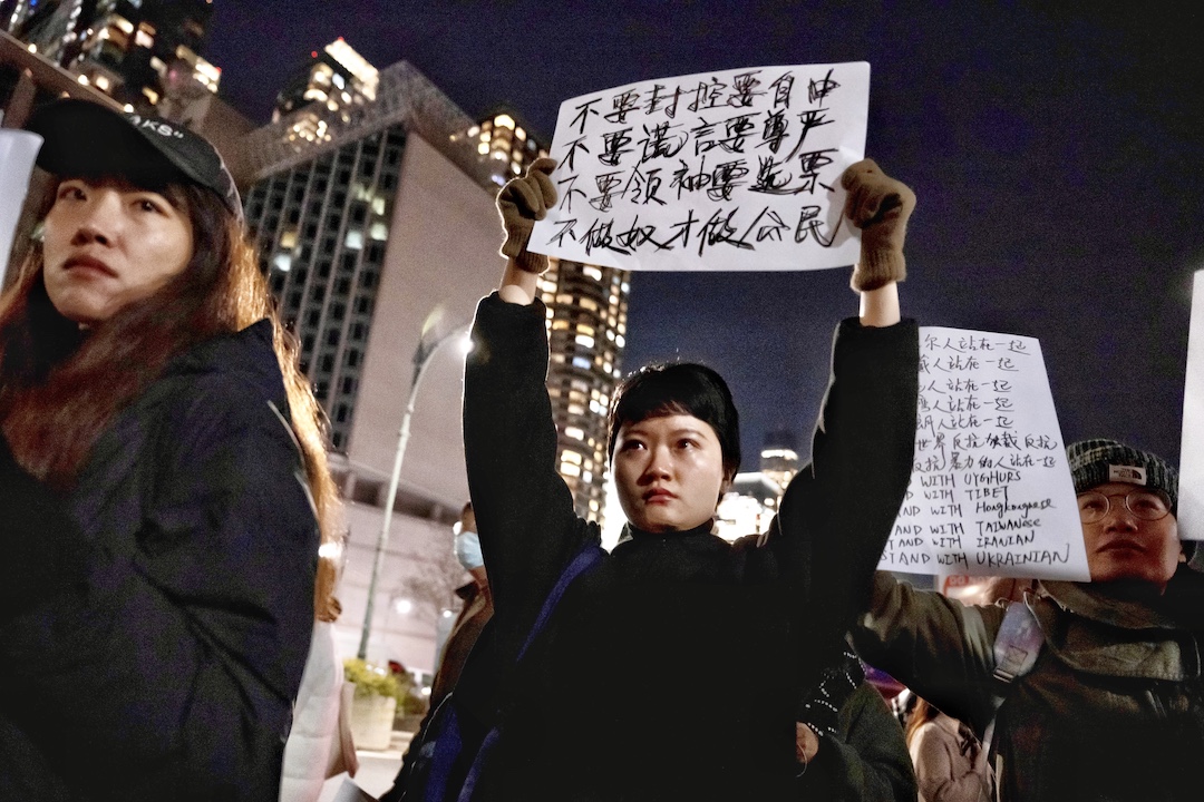 china new york protest a4 revolution