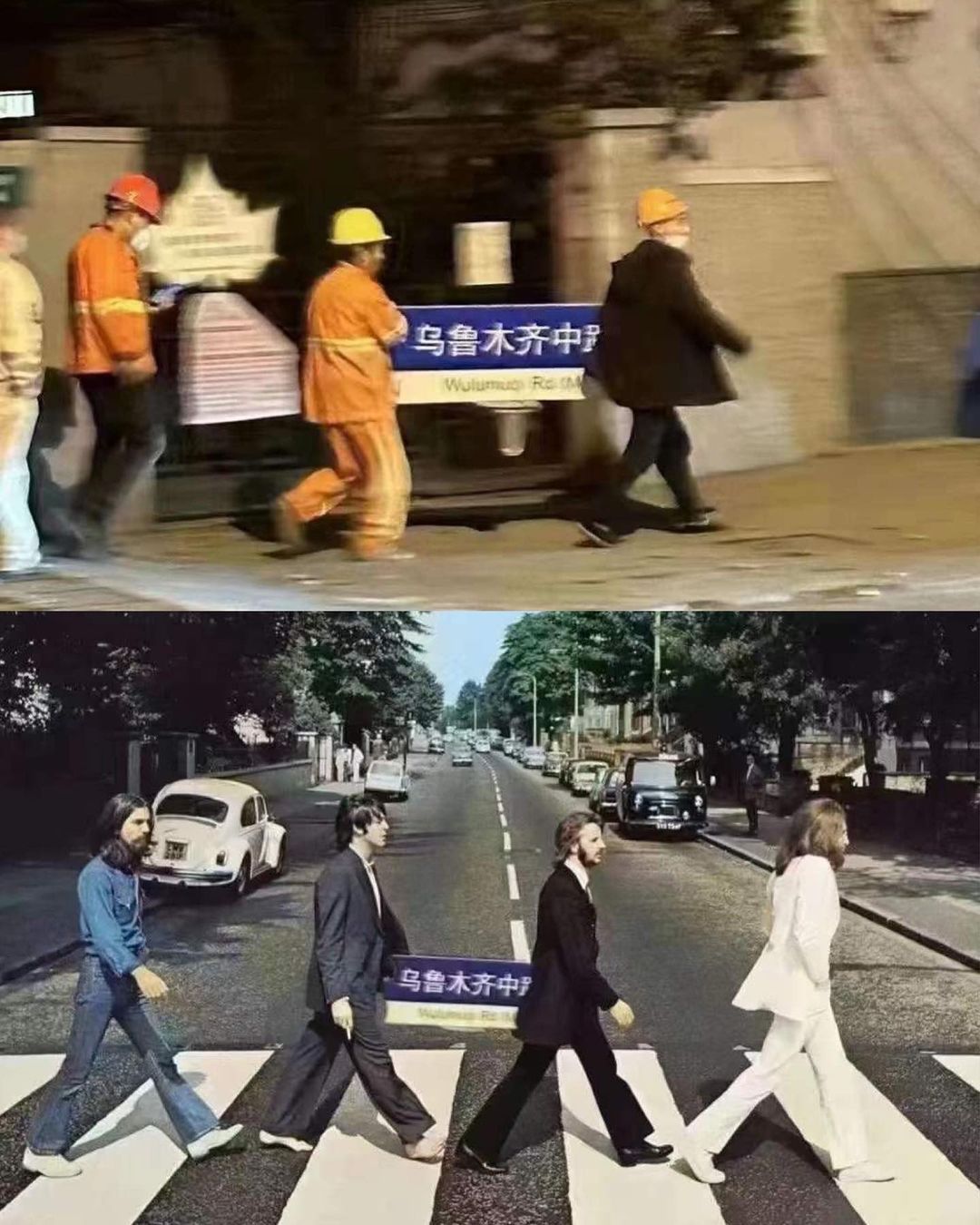 china protest covid lockdown urumqi road sign meme