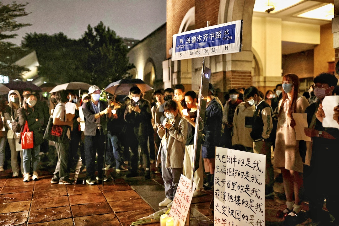 china taiwan protest urumqi vigil lockdown