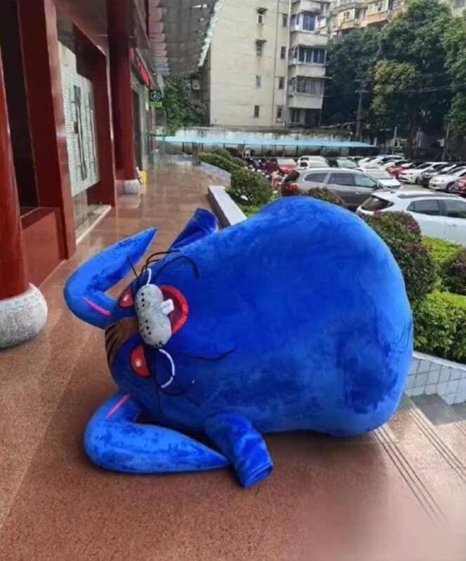 china new year ugly rabbit mascot