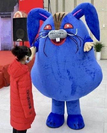 china new year ugly rabbit mascot 2